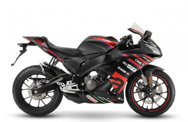 Aprilia RS 125 GP Replica