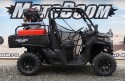 Vehicul special stingere incendii - UTV Can-Am Traxter HD10 XU T