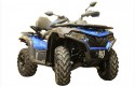 Scut Protectie ATV poliamida (HDPE) CFMOTO CFORCE 625  / 600 Touring 2023+