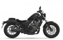 Honda Rebel 500 ABS