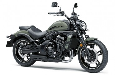 Kawasaki Vulcan S ABS Special Edition MY2024