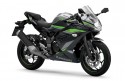 Kawasaki Ninja 125 ABS