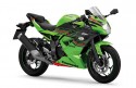 Kawasaki Ninja 125 ABS