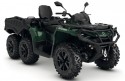 Can-Am Outlander MAX 650 XU+ T 6x6 Side Wall