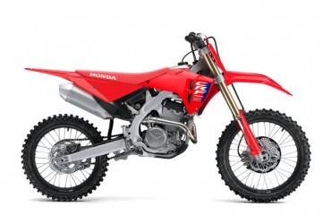 Honda CRF250R