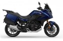 Honda NT1100 ES DCT ABS