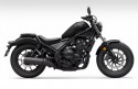 Honda Rebel 500 ABS