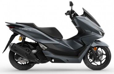 Honda PCX 125 DX ABS