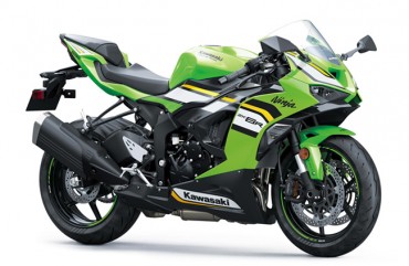 Kawasaki Ninja ZX-6R